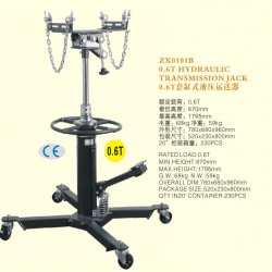 Giá đỡ hộp số 600 kg có bộ gá xích an toàn